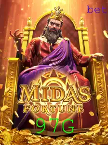 Explorando o Fascinante Mundo de MidasFortune: Instruções, Regras e Atualizações