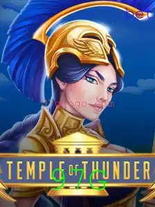 TempleofThunder: Desvende o Segredo do Relâmpago com 97G